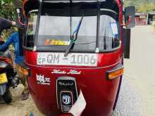 Bajaj 4 Stroke 2007 Three Wheel