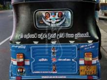 https://riyasewana.com/uploads/bajaj-4stroke-30111814665349.jpg