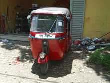https://riyasewana.com/uploads/bajaj-4stroke-302044374583.jpg