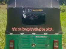 https://riyasewana.com/uploads/bajaj-4stroke-41155294243.jpg