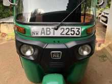 Bajaj 4 Stroke 2019 Three Wheel