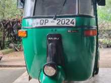 Bajaj RE 2008 Three Wheel