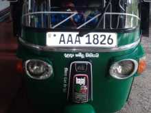 Bajaj RE 205 2012 Three Wheel