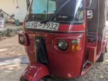 Bajaj RE 2010 Three Wheel