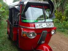 Bajaj RE 2010 Three Wheel