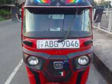 Bajaj RE 2015 Three Wheel