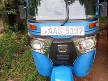 Bajaj RE 2014 Three Wheel