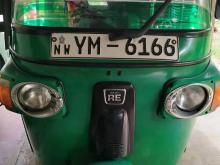 Bajaj RE 2011 Three Wheel