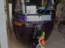 https://riyasewana.com/uploads/bajaj-5-ford-212026564422.jpg