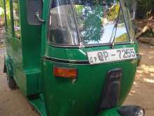 Bajaj RE 2008 Three Wheel