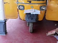 Bajaj RE 2005 Three Wheel