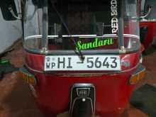 Bajaj RE 2003 Three Wheel