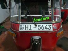 https://riyasewana.com/uploads/bajaj-575-222040536574.jpg