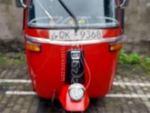 Bajaj RE 2007 Three Wheel