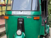 Bajaj RE 2010 Three Wheel