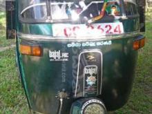 Bajaj RE 1993 Three Wheel