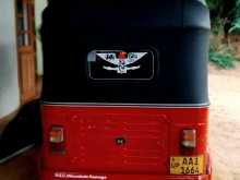 https://riyasewana.com/uploads/bajaj-aai-1664-212056114662.jpg