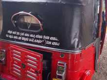https://riyasewana.com/uploads/bajaj-aar-241712124291.jpg