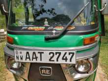 Bajaj RE 2015 Three Wheel