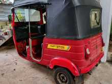 Bajaj AAX   2015 Three Wheel