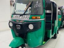 Bajaj RE 2015 Three Wheel