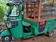 Bajaj RE 2015 Three Wheel
