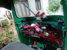 https://riyasewana.com/uploads/bajaj-aba-3803454582.jpg