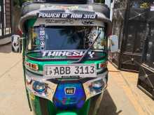 Bajaj RE 2015 Three Wheel