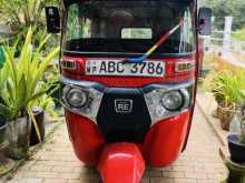 Bajaj RE 2015 Three Wheel