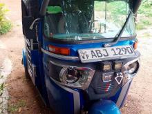 Bajaj RE 2015 Three Wheel
