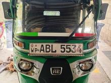 Bajaj RE 2016 Three Wheel