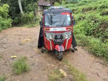 Bajaj RE 2017 Three Wheel