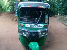 Bajaj RE 2017 Three Wheel