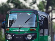 Bajaj RE 2026 Three Wheel