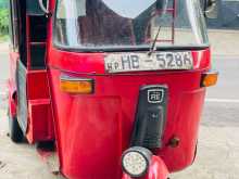 Bajaj RE 2003 Three Wheel