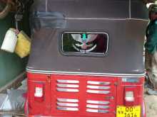 Bajaj RE 2007 Three Wheel