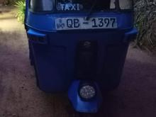 Bajaj RE 2005 Three Wheel