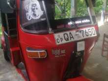 Bajaj RE 2005 Three Wheel