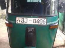 Bajaj RE 2006 Three Wheel