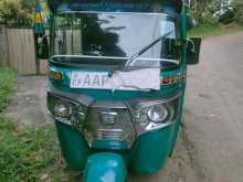 Bajaj RE 2014 Three Wheel