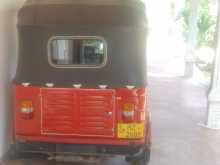https://riyasewana.com/uploads/bajaj-ar4s-2004-2912203812293.jpg
