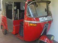 https://riyasewana.com/uploads/bajaj-ar4s-2004-2912203812872.jpg