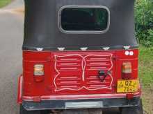https://riyasewana.com/uploads/bajaj-ar4s-2010-1917005112772.jpg