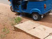 https://riyasewana.com/uploads/bajaj-ar4s-2010-210551112284.jpg