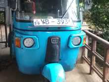 Bajaj RE 2010 Three Wheel