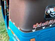 https://riyasewana.com/uploads/bajaj-ar4s-ug-9115952654.jpg