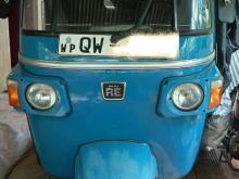 Bajaj ARAS.UG 2010 Three Wheel