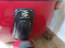 Bajaj RE 1995 Three Wheel