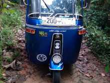 Bajaj 2 Stroke 1995 Three Wheel