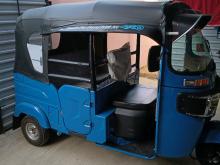 Bajaj RE 2026 Three Wheel